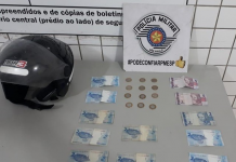 Tatuí: Homem é preso após roubar drogaria pela segunda vez