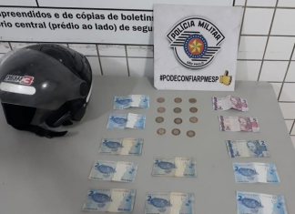 Tatuí: Homem é preso após roubar drogaria pela segunda vez