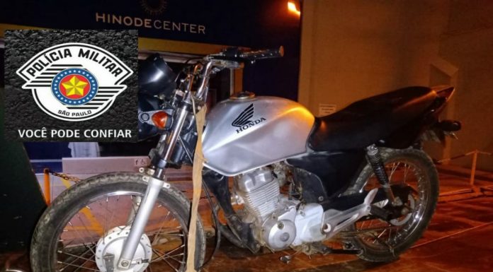 Flagrante de receptação: Cerqueira César