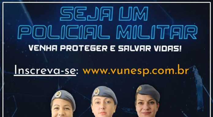 🚓👮♀️👮POLÍCIA MILITAR ESTÁ COM INSCRIÇÕES ABERTAS🚓👮♀️👮