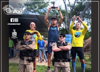 POLICIAL MILITAR DO 53º BPM/I VENCE DESAFIO DE 67 KM DE CORRIDA EM MINAS GERAIS